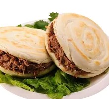Roujiamo