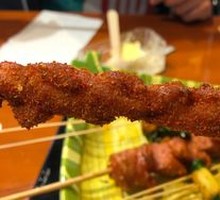 Chicken Skewers