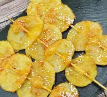 Golden Potato Slices