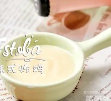 Creamy Cheese Sauce