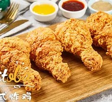 Large Chicken Thigh