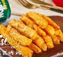 Sweet Potato Cubes