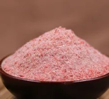 Ganme Powder