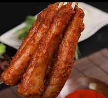 Spicy Chicken Neck