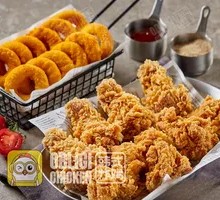 Fried Onion Rings