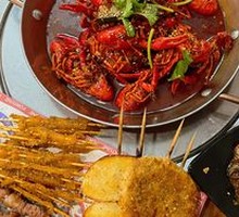 Spicy Crawfish