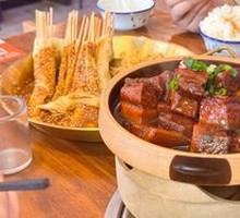 Braised Pork Belly