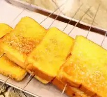 Toast