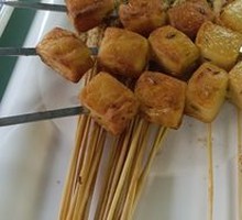 Fish tofu