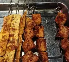 Fish tofu