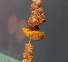 Goat tendon