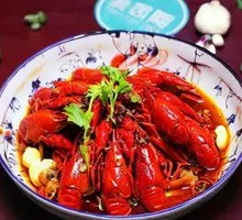 Spicy Crawfish