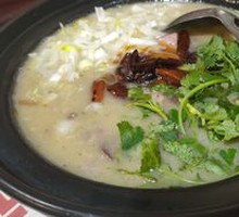 Hot Pot Sheep Offal