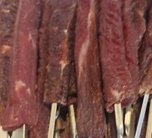 Beef Jerky