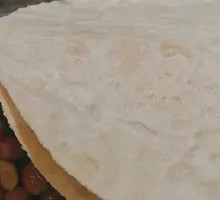 Zibo Small Pancake