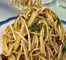 Mixed Tofu Noodles