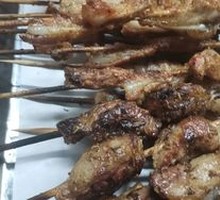 Pork Cartilage