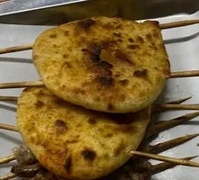 Grilled Flatbread