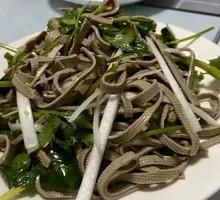 Mixed Tofu Noodles