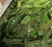 Grilled Leeks