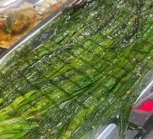 Grilled Leeks