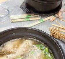 Small Dumplings