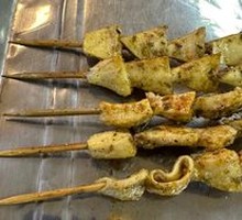 Beef Intestine