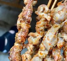 Chicken gizzard