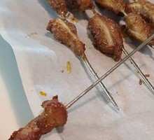 Pork Cartilage
