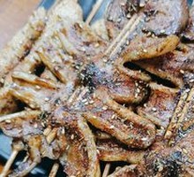 Grilled Squid