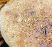 Grilled Flatbread