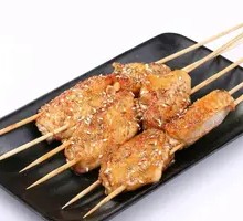Spicy Chicken Wings