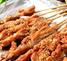 Pork Cartilage