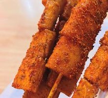 Fish tofu