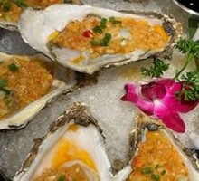 Rushan Oyster