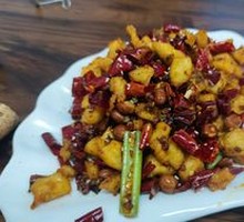 Spicy Mala Chicken