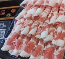 Lamb Rib Rolls