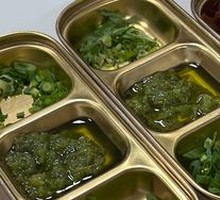 Green Pepper Sauce