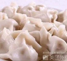 Pork and cabbage hand-pulled dumplings