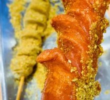 Vegetable Skewers