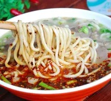 Jia County Hele Noodles