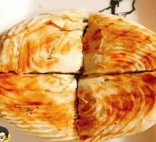 Red Bean Flatbread