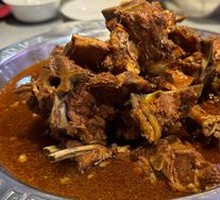 Goat Spine Hot Pot