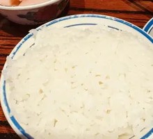 Unlimited Rice