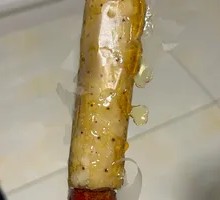 Chinese yam beans