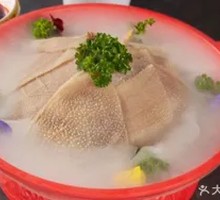 Crispy Beef Tripe