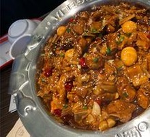 Pork Rib Stew