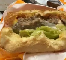 Super Giant Burger