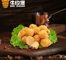 Squid Balls