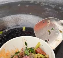 Grilled Intestines